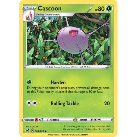 Cascoon