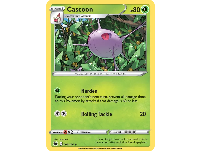 Cascoon