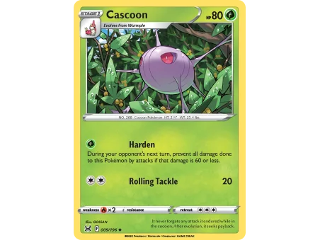 Cascoon