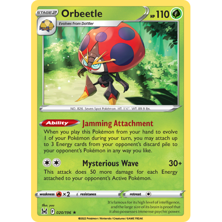 Orbeetle (Holo)