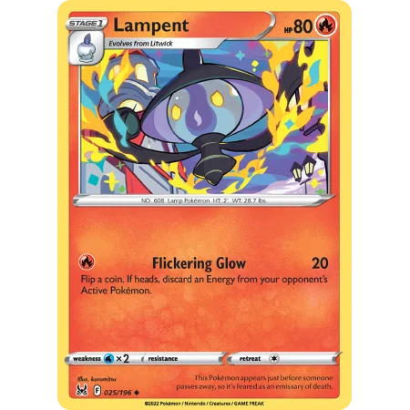 Lampent