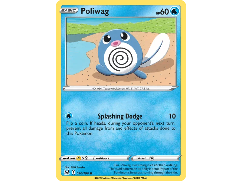 Poliwag