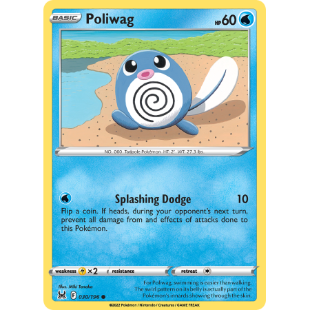 Poliwag (Reverse Holo)