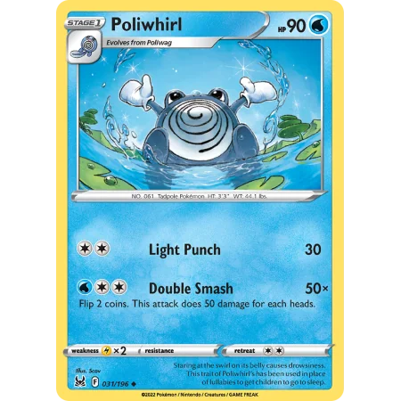 Poliwhirl