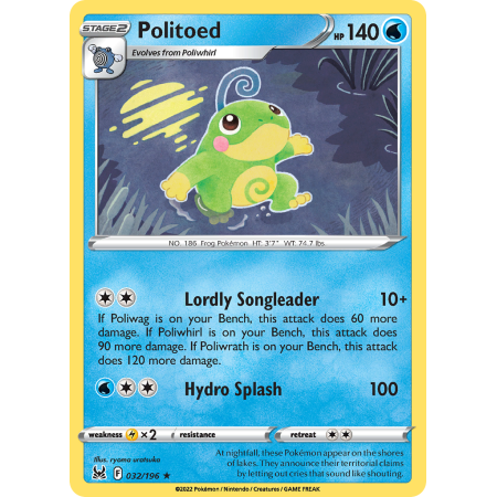 Politoed