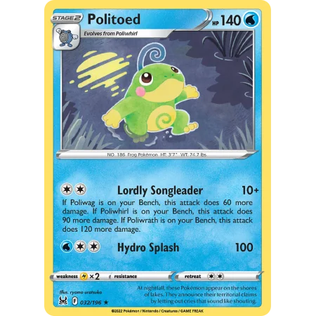 Politoed (Reverse Holo)
