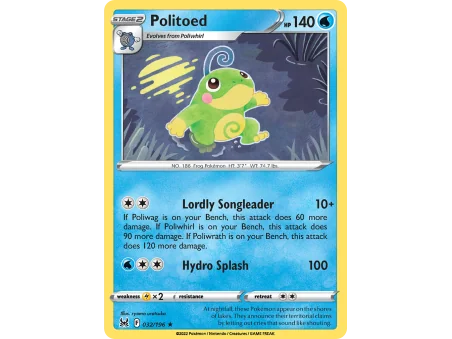 Politoed (Reverse Holo)