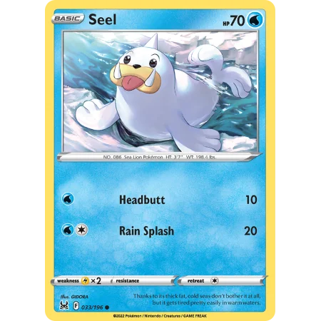 Seel