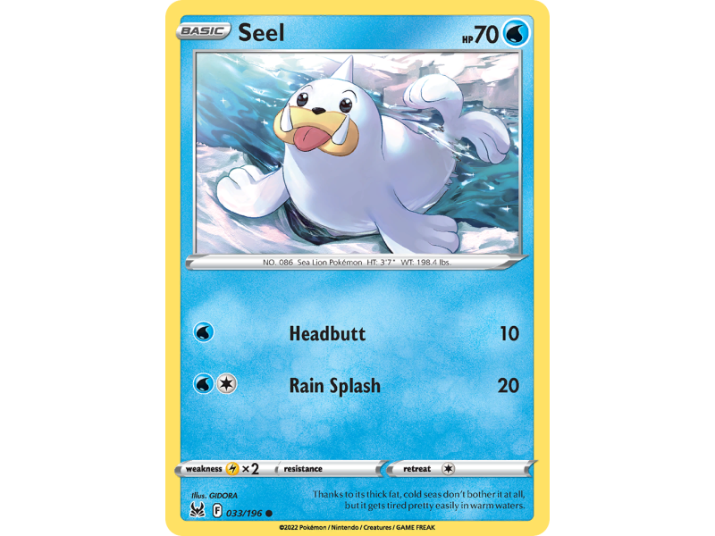Seel