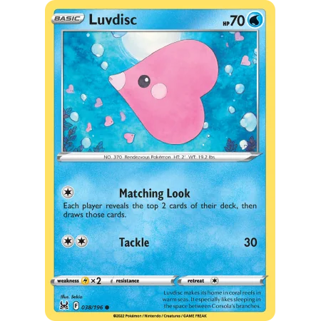 Luvdisc (Reverse Holo)