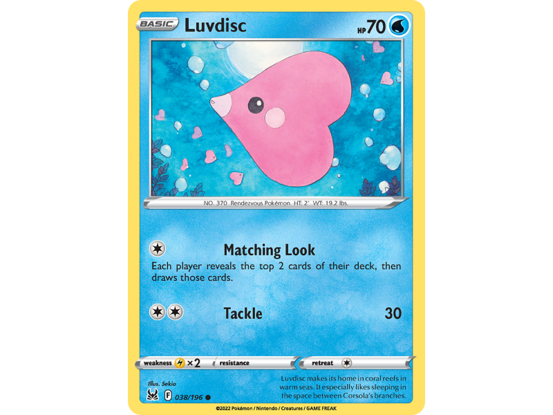 Luvdisc (Reverse Holo)