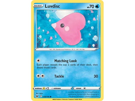 Luvdisc (Reverse Holo)