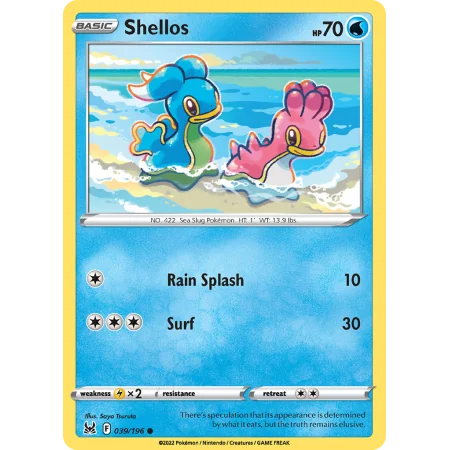 Shellos (Reverse Holo)