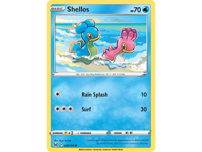 Shellos (Reverse Holo)