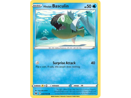 Hisuian Basculin