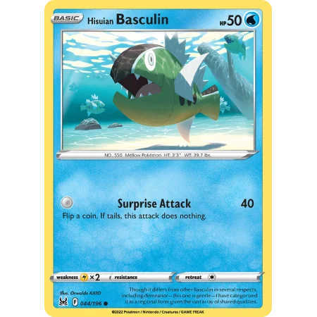 Hisuian Basculin (Reverse Holo)