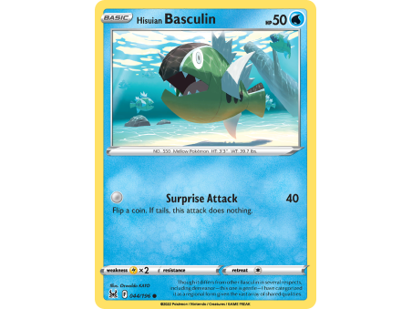 Hisuian Basculin (Reverse Holo)