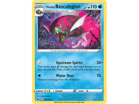 Hisuian Basculegion (Reverse Holo)