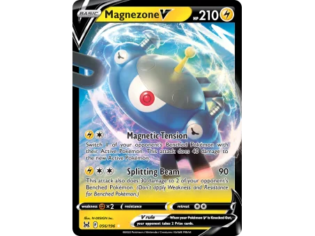 Magnezone V