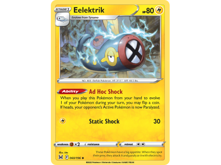 Eelektrik (Reverse Holo)