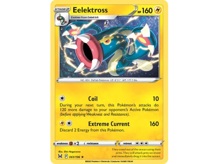Eelektross