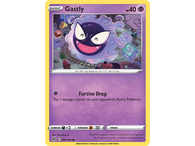 Gastly