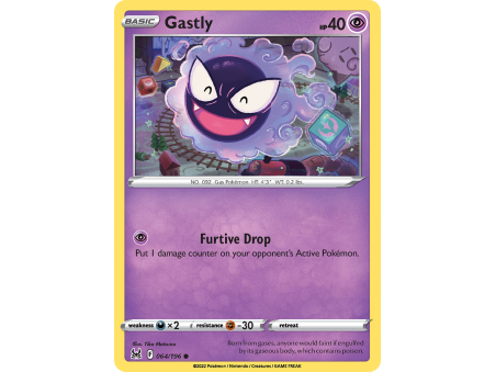 Gastly