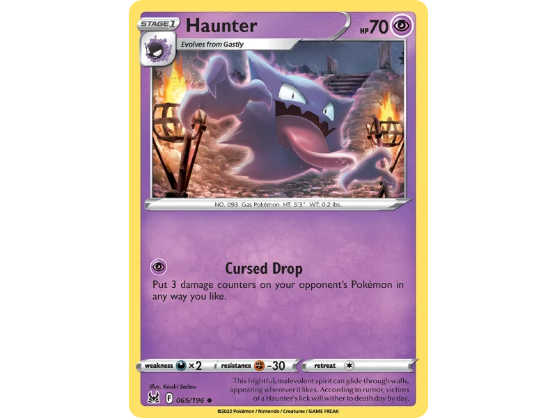 Haunter (Reverse Holo)