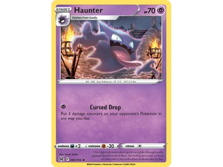 Haunter (Reverse Holo)