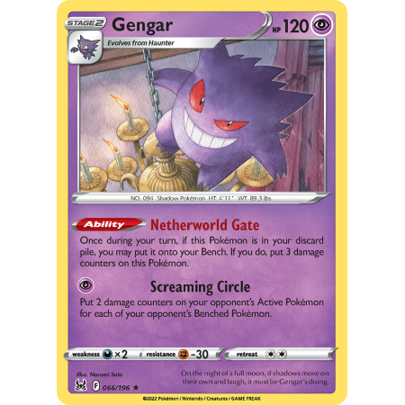 Gengar (Holo)