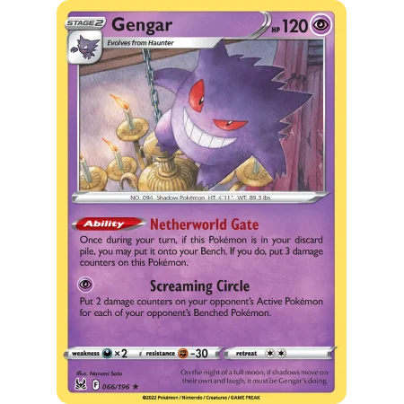 Gengar (Holo)