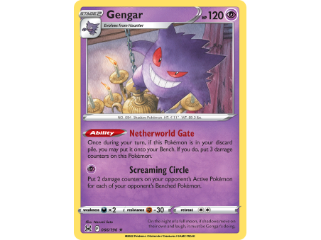 Gengar (Holo)