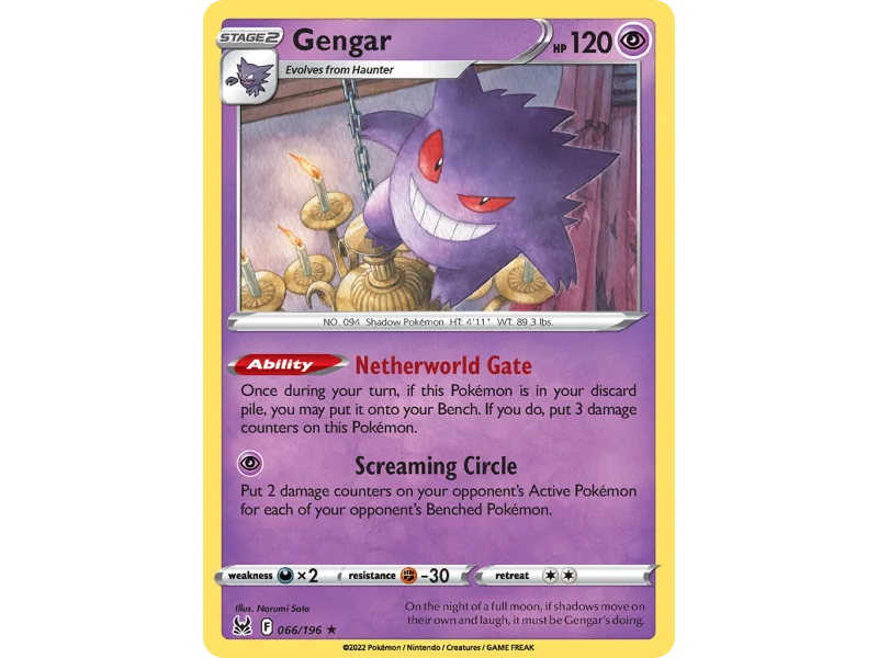 Gengar (Reverse Holo)