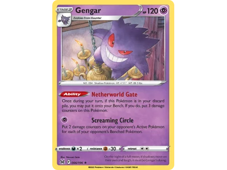 Gengar (Reverse Holo)