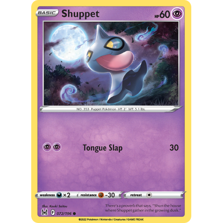 Shuppet