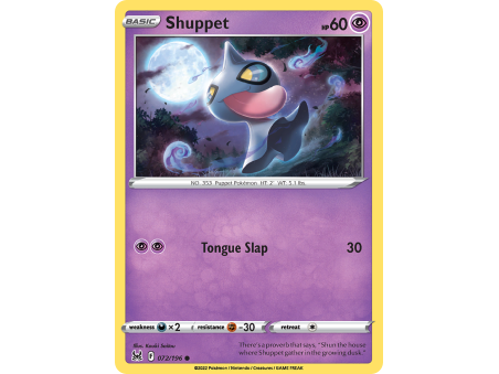 Shuppet