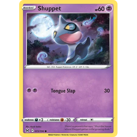 Shuppet (Reverse Holo)