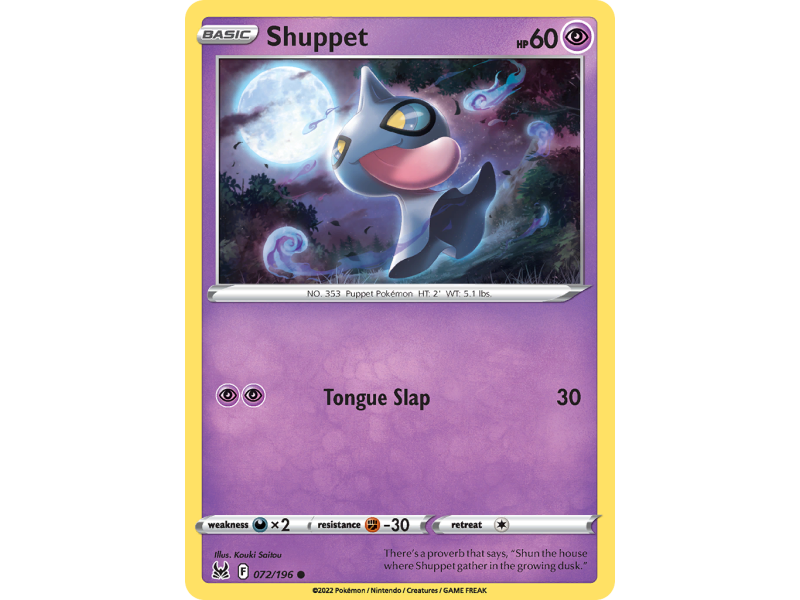 Shuppet (Reverse Holo)
