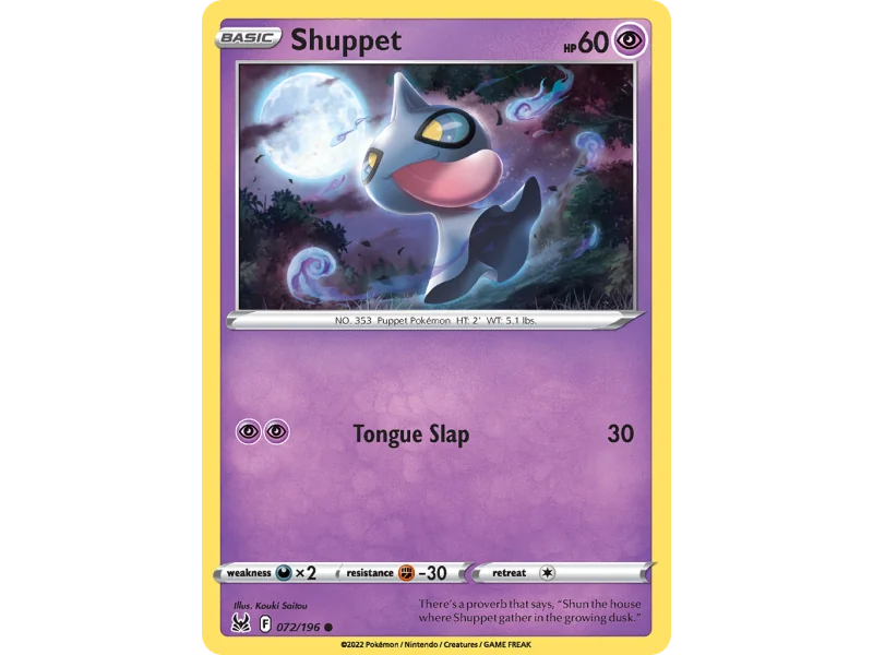 Shuppet (Reverse Holo)