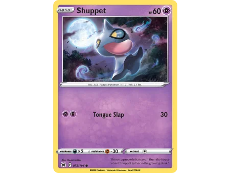 Shuppet (Reverse Holo)