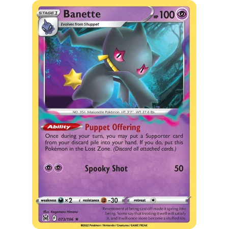 Banette (Reverse Holo)