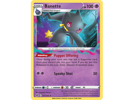 Banette (Reverse Holo)
