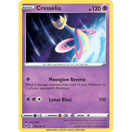 Cresselia (Holo)