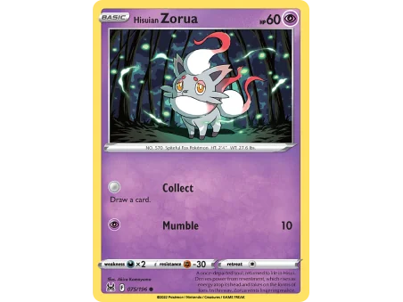 Hisuian Zorua (Reverse Holo)