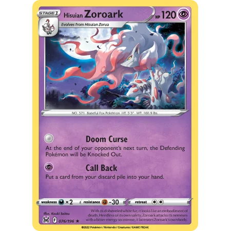 Hisuian Zoroark (Reverse Holo)