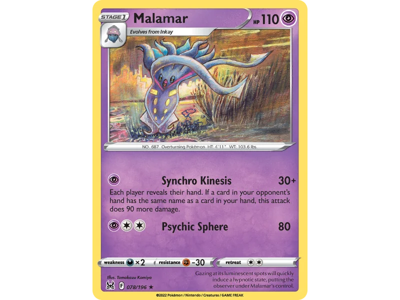 Malamar