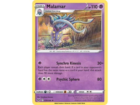 Malamar (Reverse Holo)