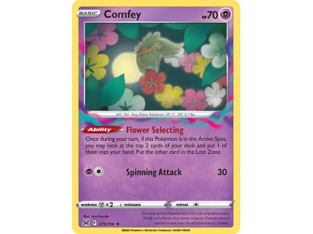 Comfey