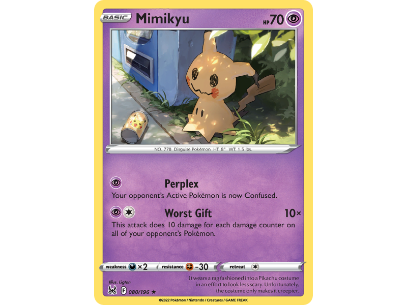 Mimikyu