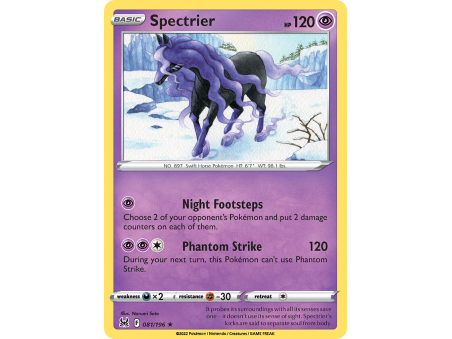 Spectrier (Holo)